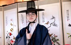 공트 추석 페이커 추가