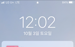 가자미들아 이거 왜 이래??;;;;;;;;;