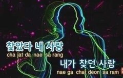 똑똑똑