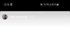 마타 인스타스토리에 페이커 답장