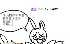 이거뭐임ㅋㅋㅋㅋㅋㅋㅋ