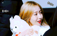 황은비 귀여워ㅠㅠㅜㅠㅠ