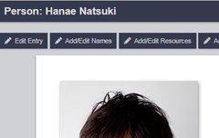 하나에 나츠키 성형 전 후