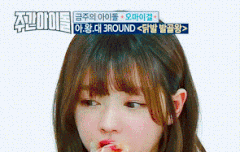 연예계 레즈,바이 아는 사람들 완전 부러워