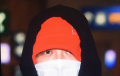 서방님 한국오셨다