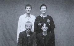 위너 입덕한지 얼마 안 된 뉴비인데