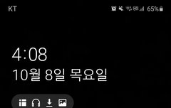 이거 일코용 배경화면으로 괜찮지 않냐?