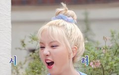 담 컴백때 무슨 예능 나왓으면 좋겠어 ??