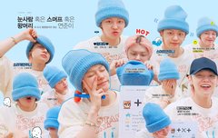 ❣ 모아톡은 짤 안줘용 ❣