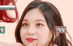 내가 좋아하는 김예원 모음