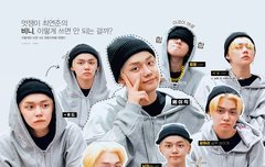 ❣ 모아톡은 짤 안줘용 ❣