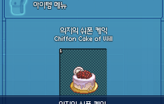 사담)민주국가시민