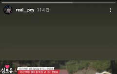 오늘부터였구나