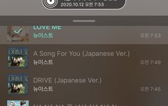 @브야들아 오전 놀동터 쓰니야