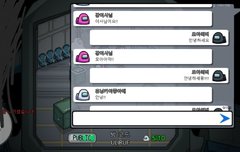 1012 휴닝카이 위바스