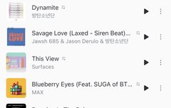 가자미 플리 공유하기