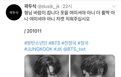 ㅆㅋㅋㅋㅋㅋㅋㅋㅋㅋㅋㅋㅋㅋ