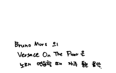 ambassador는아니고?