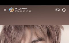 1013  수빈 위바스