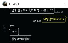 17년꺼인데 다시보니까