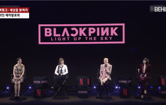 블랙핑크 세상을 밝혀라 제작발표회_비하인드