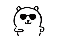 이상하다? 즐찾이 왜 2개밖에 안빠지지?