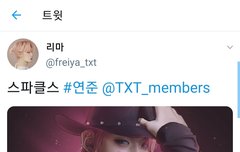 이분 진짜 최고..!! ㅠㅠ