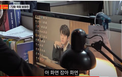 워크맨엨ㅋㅋㅋㅋㅋ명수사진ㅋㅋㅋㅋㅋ