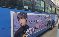 ❣ 모아톡은 짤 안줘용 ❣