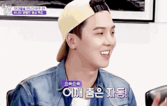 미노 캔디쌤 짬밥