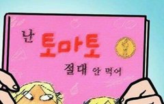 범규 추천 도서