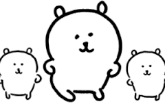 설쟈...마트에서 언제와...