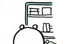 모아들 밥 먹었어??