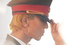 얘들아 이거 봤어??