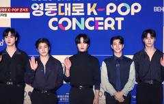 아스트로 영동대로 케이팝 LIVE 무대