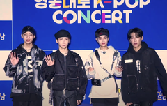 AB6IX 영동대로 콘서트 LIVE 무대 시