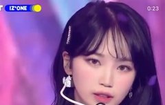 타팬인데 김민주 김채원