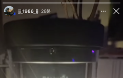 [인스타] 다들 잘 자