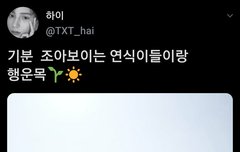 댑악 연식이가 아직도 사라이써!!!