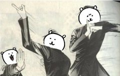 핫ㅎ핫탓타사핫