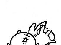 빅히수 티저주세여