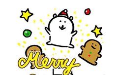 크리스마스 이제 얼마 안남아따!!