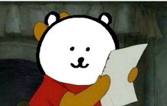 머야 지금 나 내쫓는 고야..?