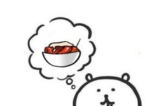 투바투티저는 유익