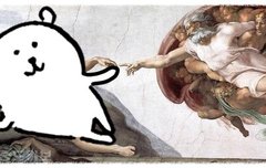 담곰이아니엿으면 잘뻔햇어