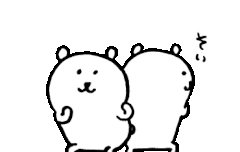 탐라 다 대기중