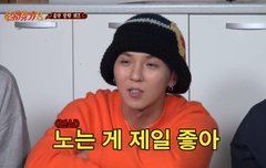 나만 헙홈 안되는거 아니지