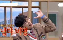 쌈자 보고싶어서 현기증남