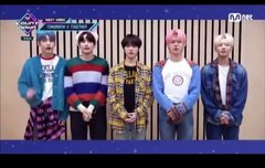 엠카 넥스트 위크!!