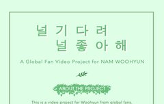 우현이 보고싶은 토기들